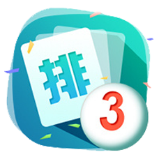 赛事资讯速递